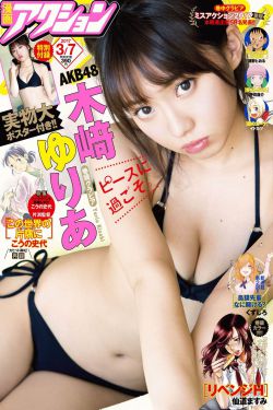japanhdxxxxxtube