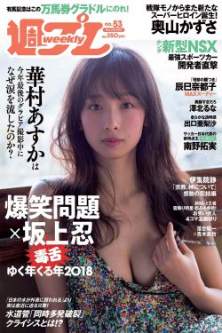 学园催眠隷奴无修版1～4